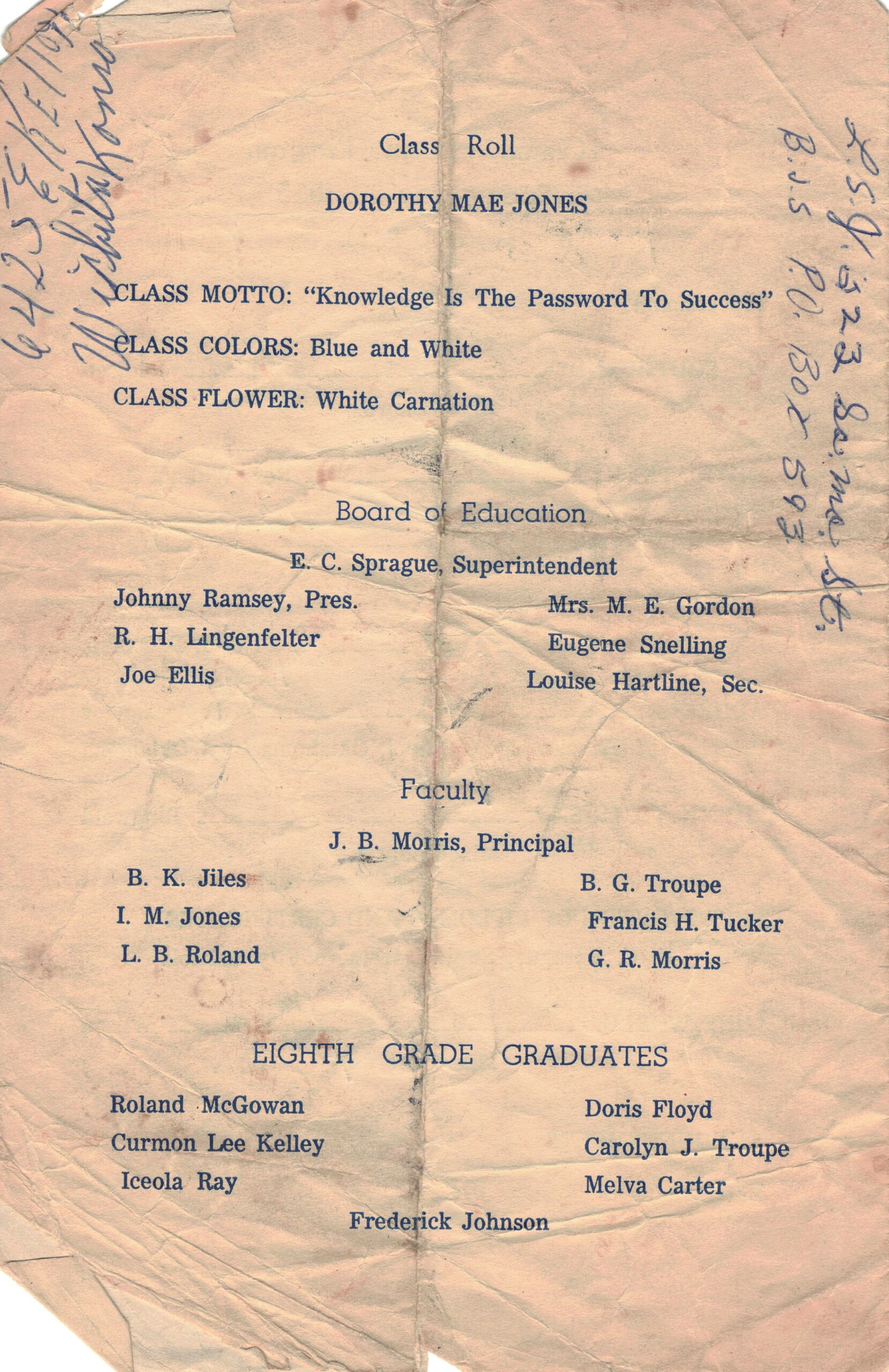 Backk page of the 1955 Lincoln graduation program detailing graduating class and board of education information.
